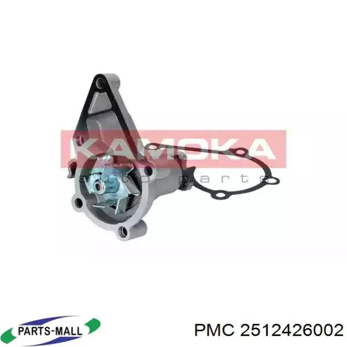 Купити 1623115980 Peugeot/Citroen Прокладка водяної помпи