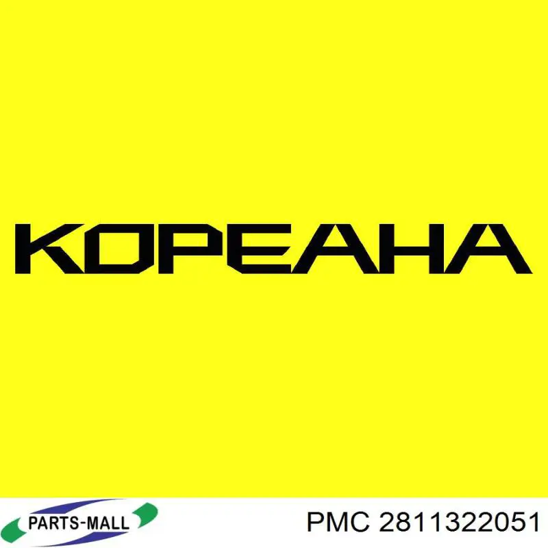 Повітряний фільтр 2811322051 Parts-Mall