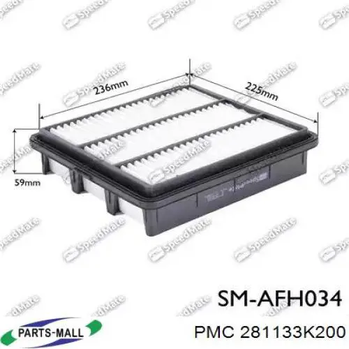 Елемент повітряного фільтра Parts-Mall 281133K200 ціна, від 6.29 USD