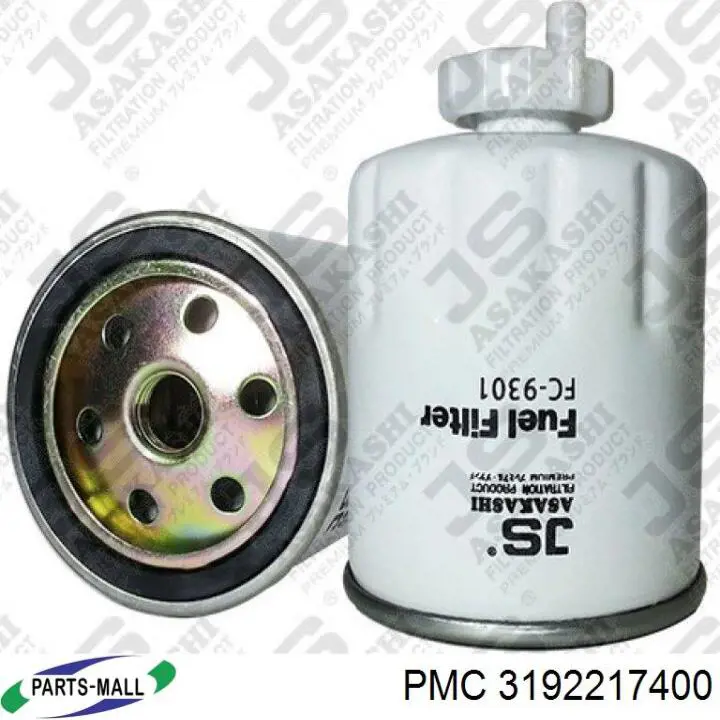 Фільтр тонкого очищення палива Parts-Mall 3192217400 ціна, від 7.86 USD
