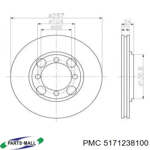 Диск переднього гальма Parts-Mall 5171238100 ціна, від 28.90 USD