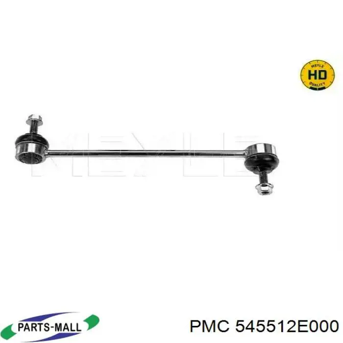 545512E000 Parts-Mall Сайлентблок переднього нижнього важеля