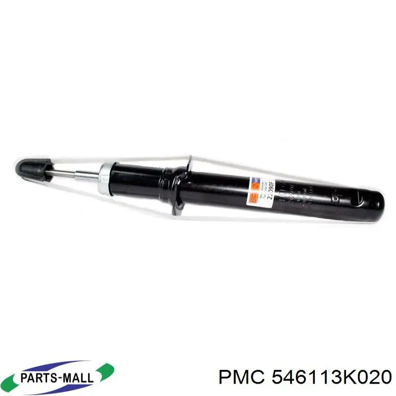 546113K020 Parts-Mall Стійка передня
