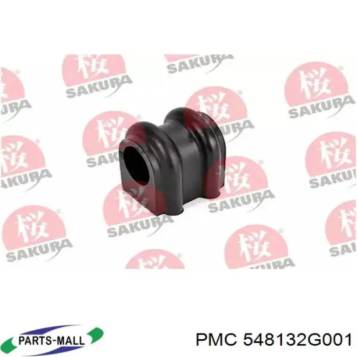 Купити 548132G001 Parts-Mall Подушка стабілізатора передня