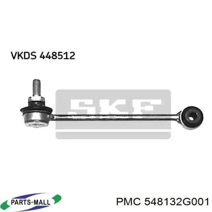 Втулка переднього стабілізатора 548132G001 Parts-Mall