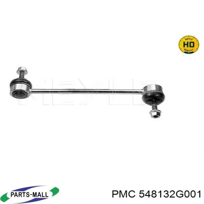 Подушка стабілізатора Parts-Mall 548132G001 ціна, від 2.35 USD
