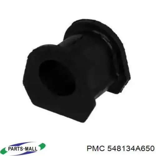 Подушка стабілізатора Parts-Mall 548134A650 ціна, від 1.91 USD