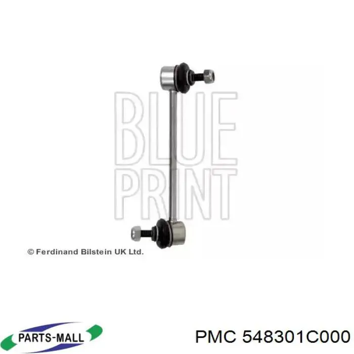 Купити 548301C000 Parts-Mall Лінк стабілізатора, переднього, лівий