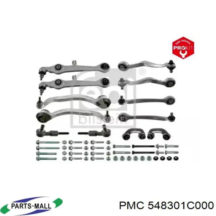 Тяжка стабілізатора, переднього, ліва Parts-Mall 548301C000 ціна, від 7.84 USD