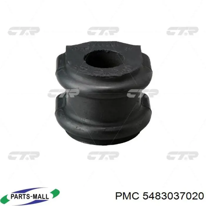 Амортизаційна стійка Parts-Mall 5483037020 ціна, від 7.20 USD