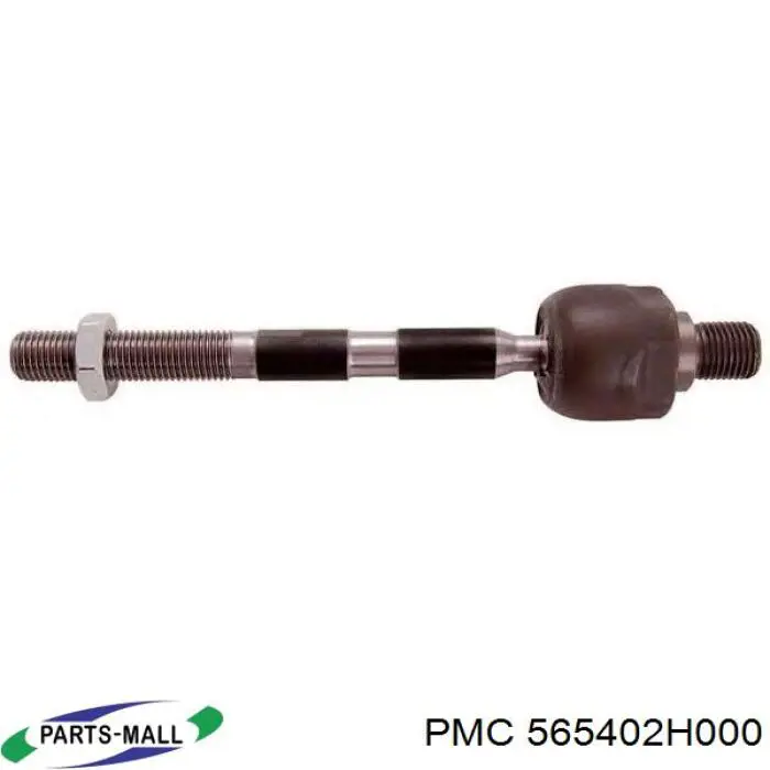 Тяга рульова поперечна Parts-Mall 565402H000 ціна, від 8.34 USD