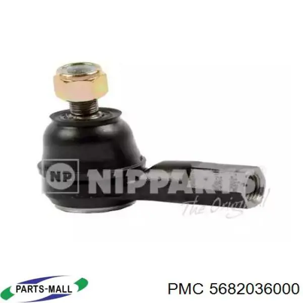 Наконечник рульовий Parts-Mall 5682036000 ціна, від 7.79 USD