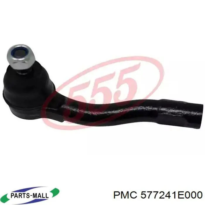 Рульова тяга FT2445 Autlog