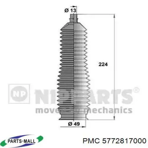 Пильник рульової тяги Meyle 37146200003 ціна, від 4.43 USD