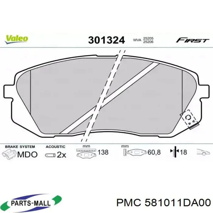 Колодки гальмівні передні, дискові 581011DA00 Parts-Mall