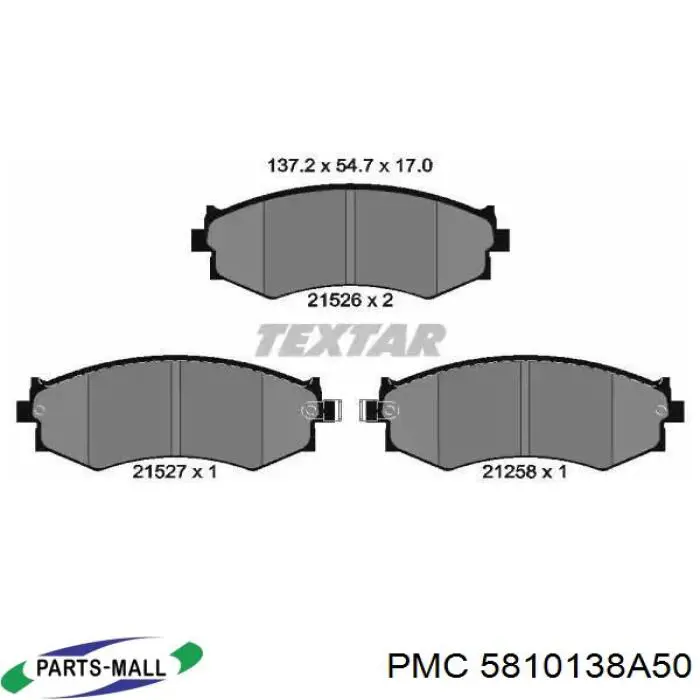 Гальмівні колодки Parts-Mall 5810138A50 ціна, від 13.88 USD