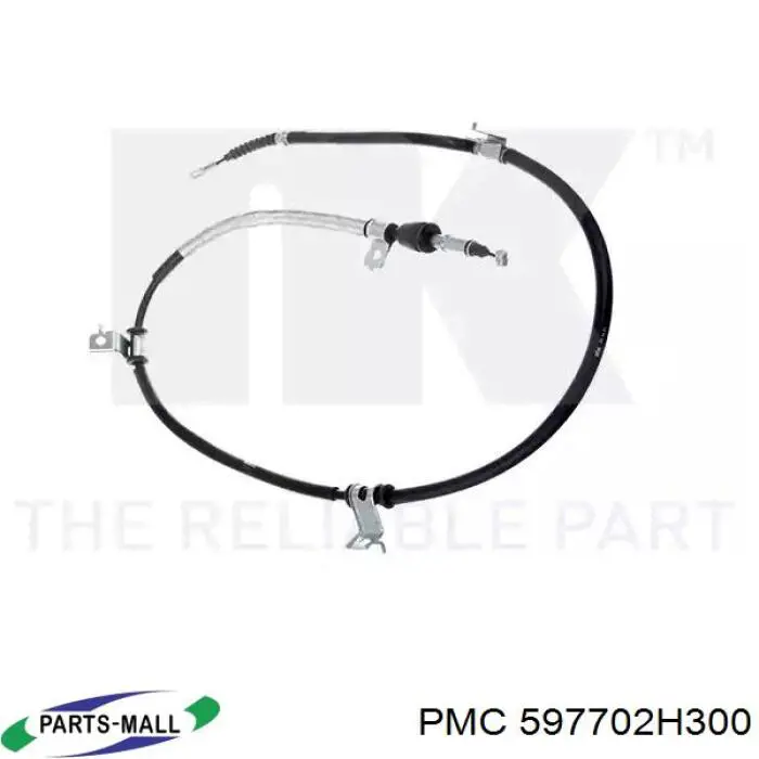 Трос стоянкового гальма задній правий Parts-Mall 597702H300 ціна, від 18.86 USD