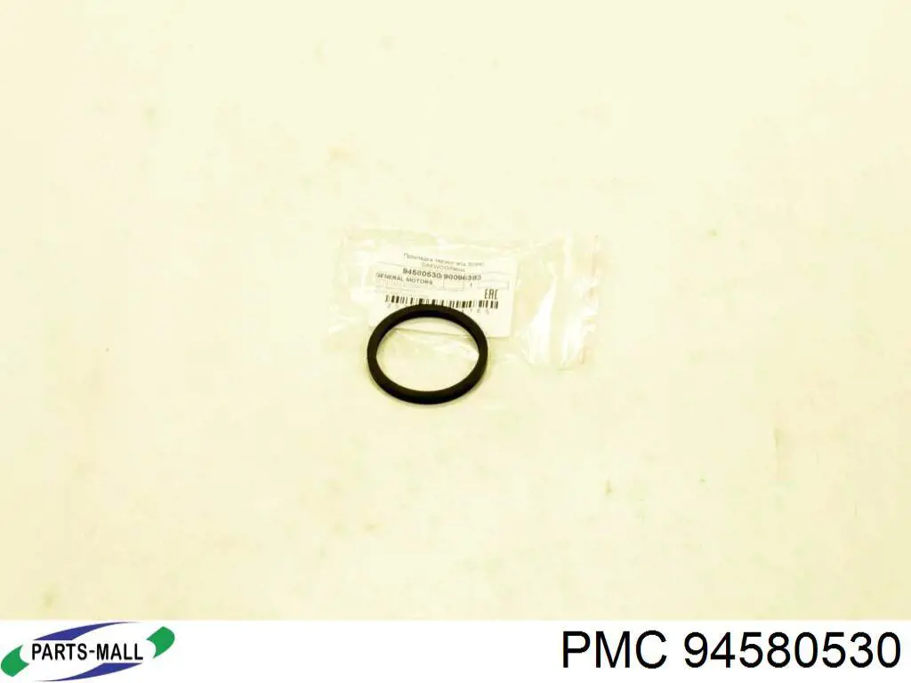 Прокладка термостата 82522 Walker