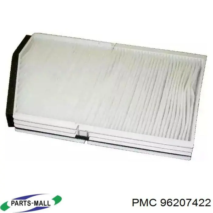FC322 Muller Filter Внутрішньосалонний фільтр
