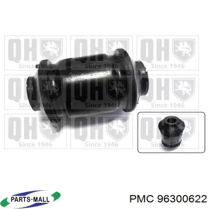 Сайлентблок переднього важеля 96300622 Parts-Mall