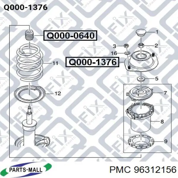 Опора амортизатора переднього 96312156 Parts-Mall