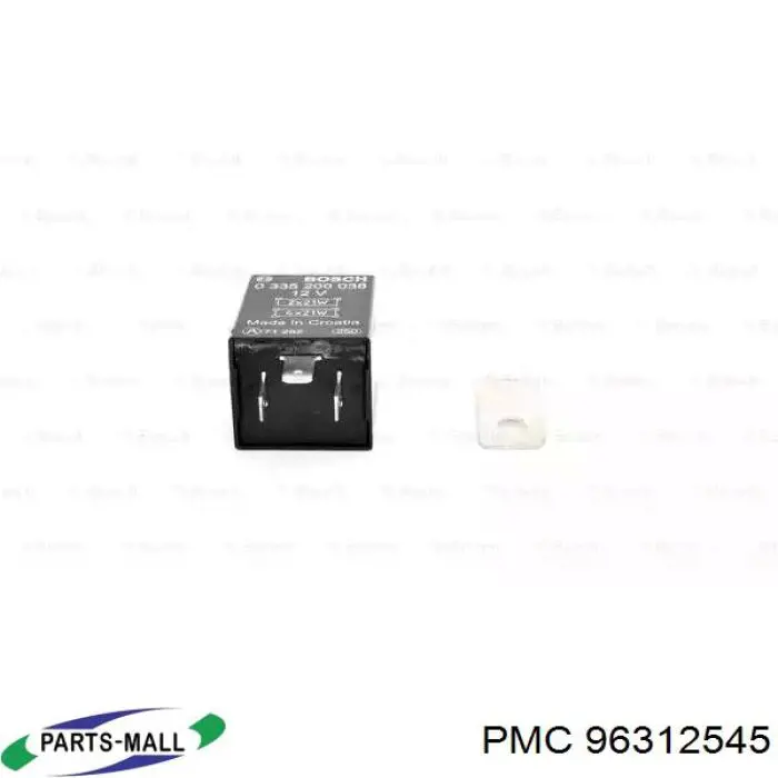 Реле поворотів 96312545 Parts-Mall