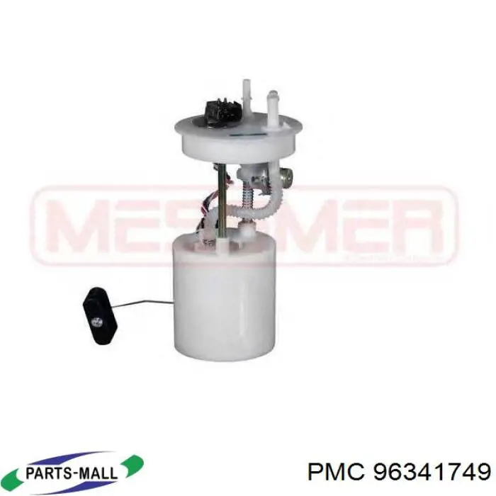 Купити 96341749 Parts-Mall Насос занурювальний в баці