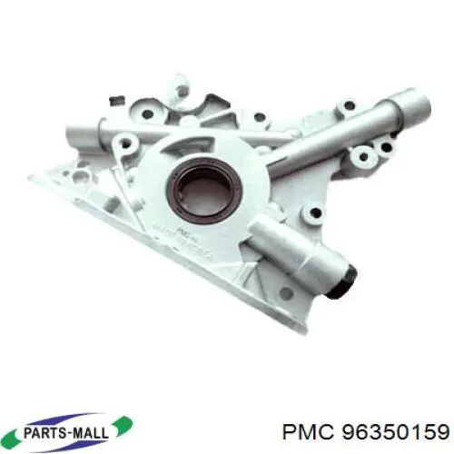 Помпа масляна Onnuri GLPD004 ціна, від 35.36 USD