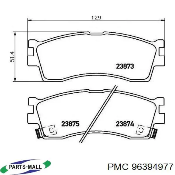 Колодки гальмові задні, барабанні 96394977 Parts-Mall