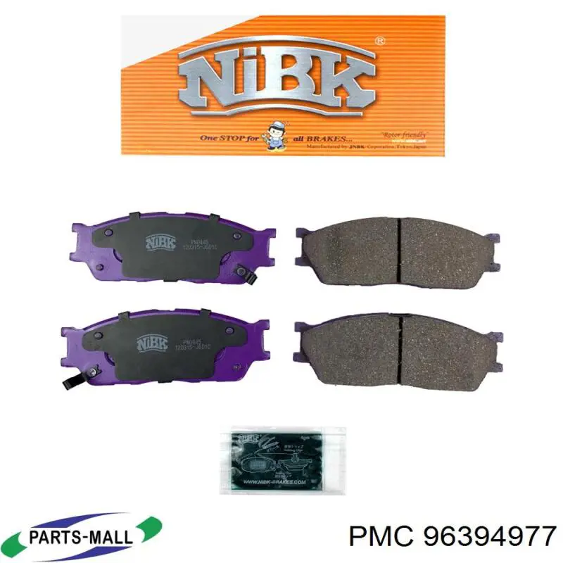 Купити 96394977 Parts-Mall Колодки гальмові задні, барабанні