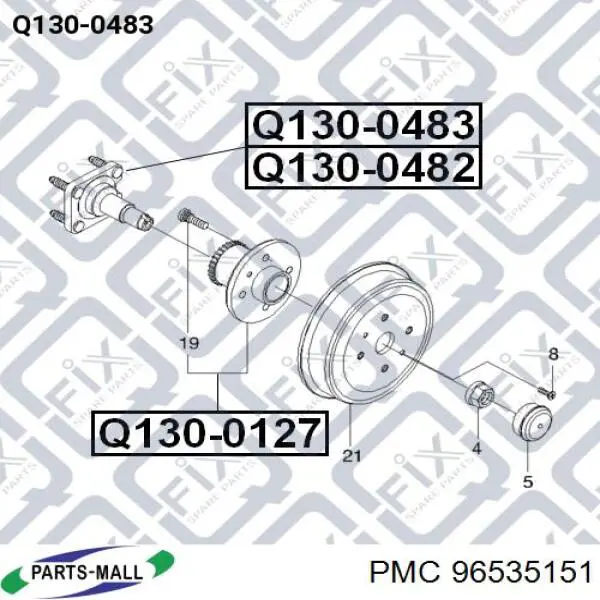 Купити Q1300483 Q-fix Цапфа ліва