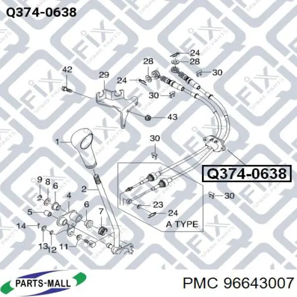 CA3024 VALEO Трос коробки передач