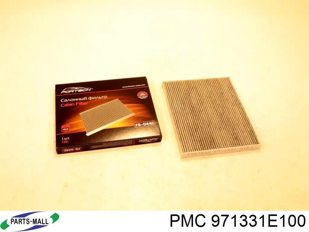 Купити 971331E100 Parts-Mall Фільтр салону вугільний