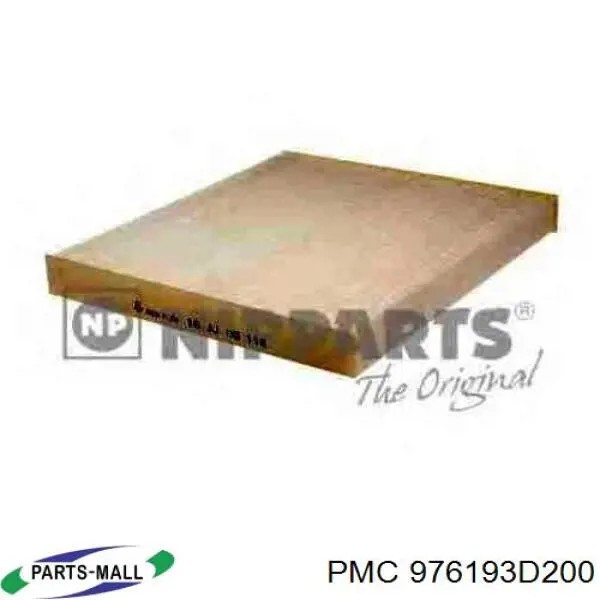 Фільтр повітряний обігрівача Parts-Mall 976193D200 ціна, від 7.03 USD