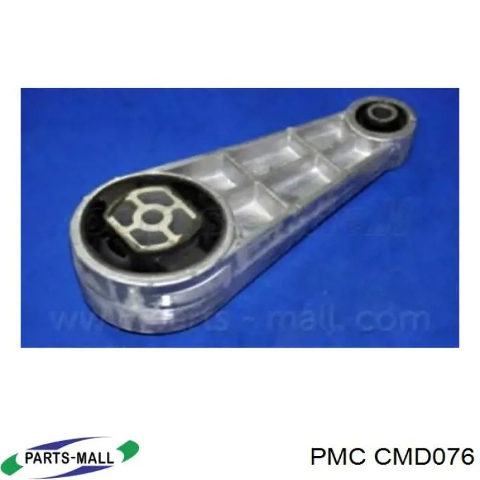 CMD076 Parts-Mall Задня подушка двигуна