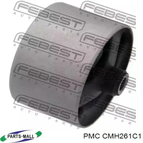 CMH261C1 Parts-Mall подушка (опора двигуна, задня)