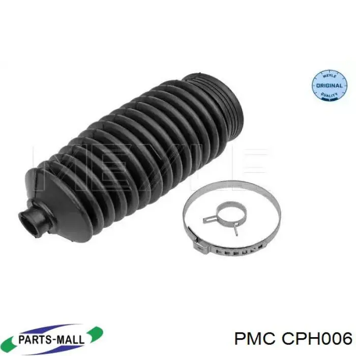 Пильник рульової рейки 38OP9010 As Metal