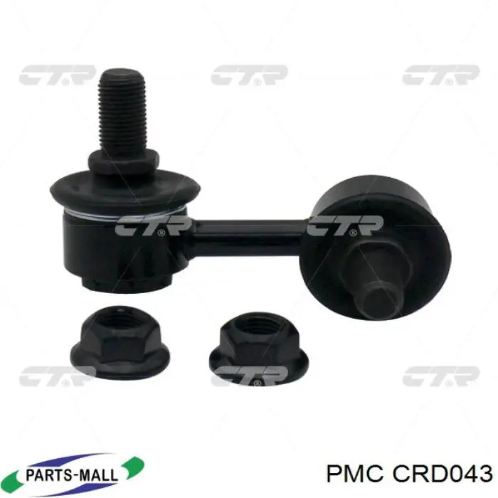 Сайлентблок заднього поперечного важеля Parts-Mall CRD043 ціна, від 3.70 USD