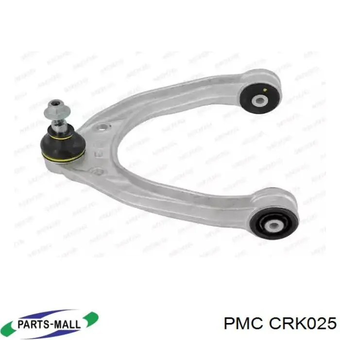 Втулка стабілізатора заднього Hyundai/Kia 555132H000 ціна, від 1.91 USD