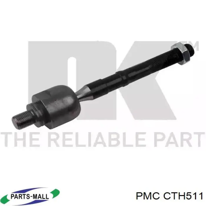 Купити CTH511 Parts-Mall Тяга рульова поздовжня
