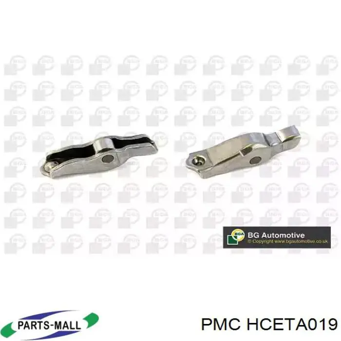 Коромисло клапана (рокер), випускний HCETA019 PMC