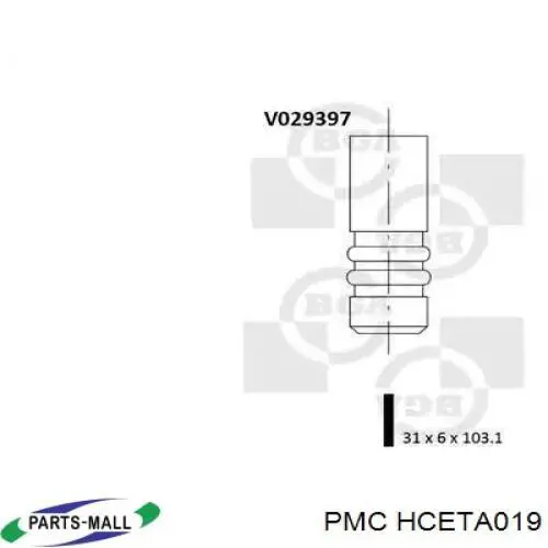 Купити HCETA019 Parts-Mall Коромисло клапана (рокер), випускний