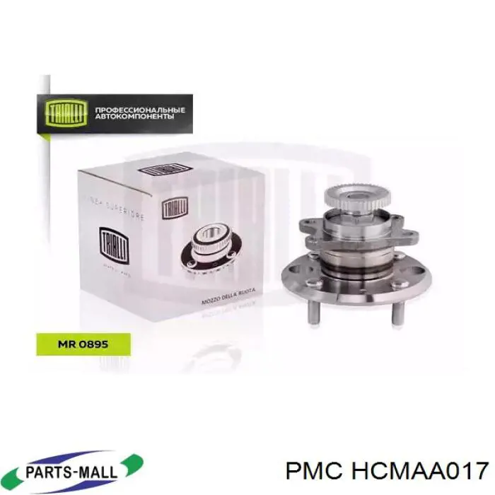 Маточини задніх коліс GMB GH30980 ціна, від 54.71 USD