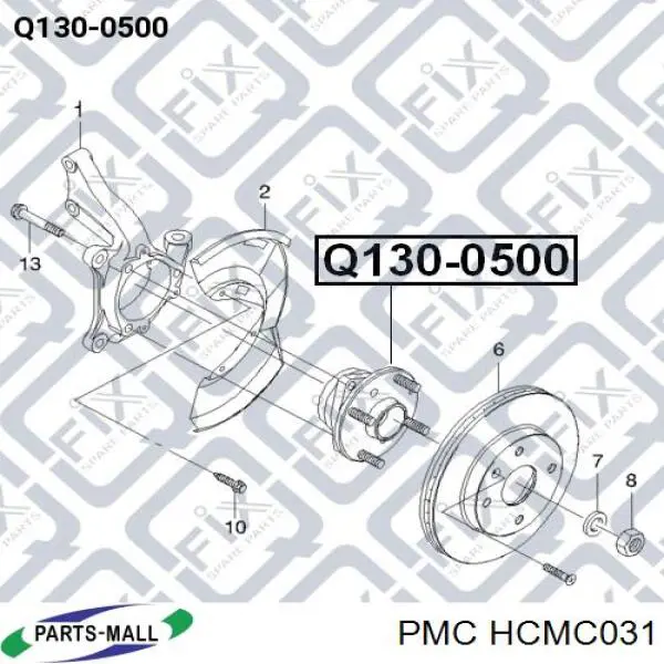 HCMC031 Parts-Mall маточина передня