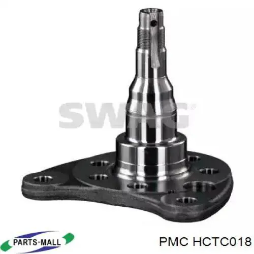 HCTC018 Parts-Mall Цапфа передня ліва
