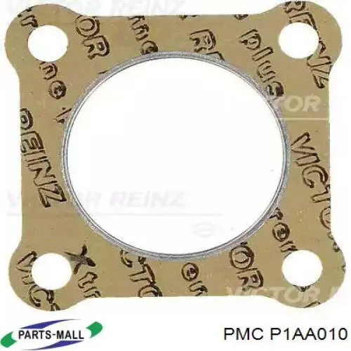 P1AA010 Parts-Mall Прокладка передньої кришки двигуна, нижня