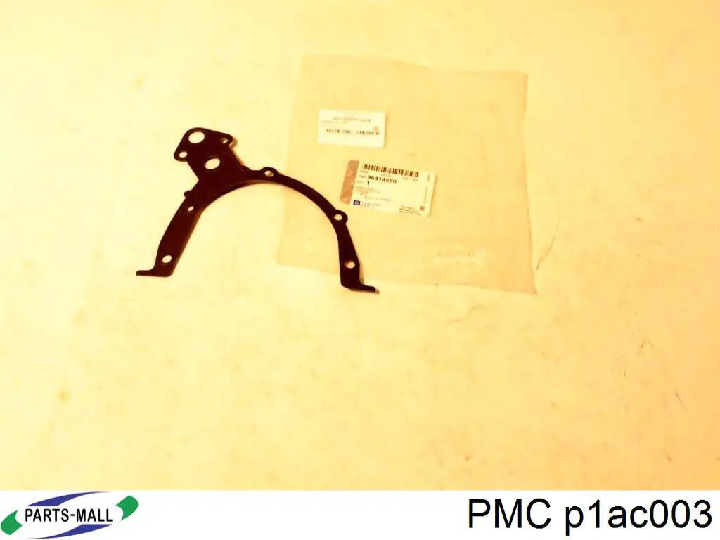 Прокладка масляного насоса p1ac003 PMC