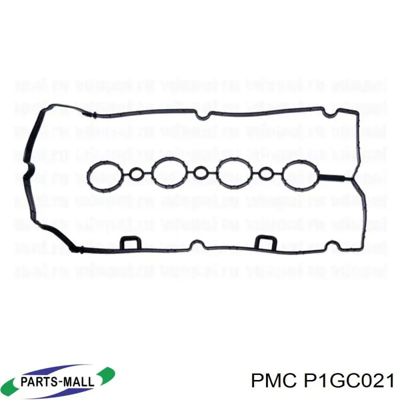 P1GC021 Parts-Mall прокладка клапанної кришки двигуна
