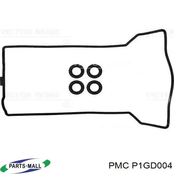 Прокладка клапанної кришки двигуна Mercedes A6640160121 ціна, від 25.55 USD