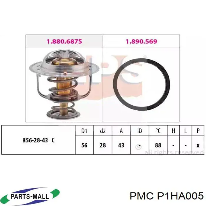 Прокладка водяної помпи Parts-Mall P1HA005 ціна, від 1.93 USD